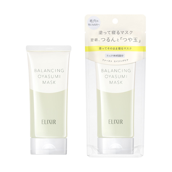 エリクシール ルフレ バランシング おやすみマスク 90g