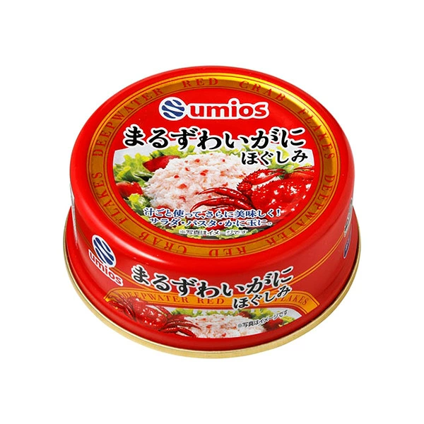 Umios まるずわいがにほぐしみ 60g×48個 (1ケース)