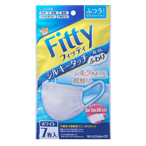 シルキータッチ耳ゴムふわり白 ふつう 7枚