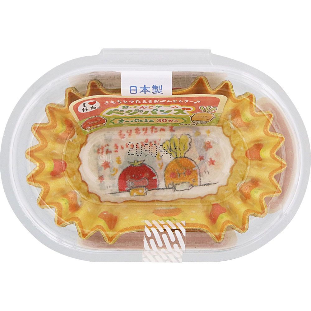 おべんとケース ベジパンズ オーバルミニ 30枚×5セット