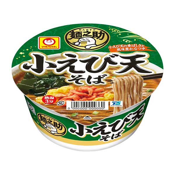マルちゃん　麺之助　小えび天そば 75g×12個入り(1ケース)