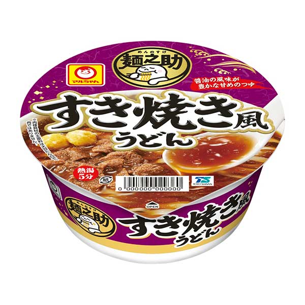 マルちゃん　麺之助　すき焼き風うどん 80g×12個入り(1ケース)