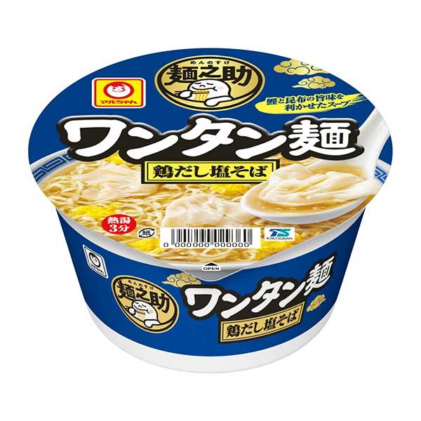 マルちゃん　麺之助　ワンタン麺　鶏だし塩そば 89g×12個入り(1ケース)