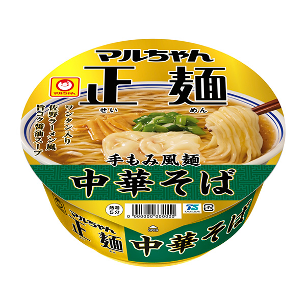 マルちゃん 正麺 カップ 中華そば 117g×12個 (1ケース)