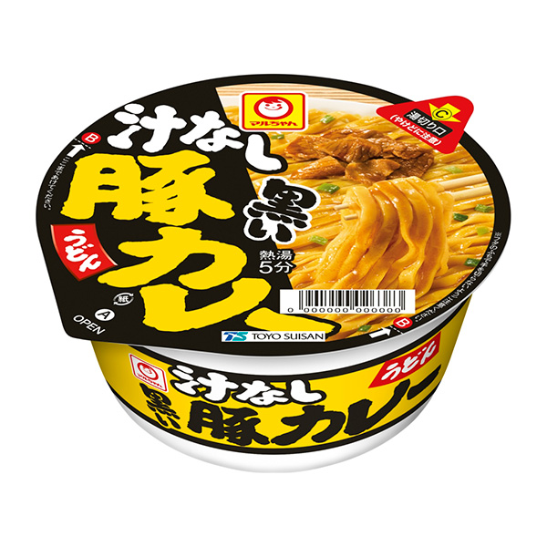 マルちゃん 汁なし黒い豚カレーうどん 83g×12個 (1ケース)