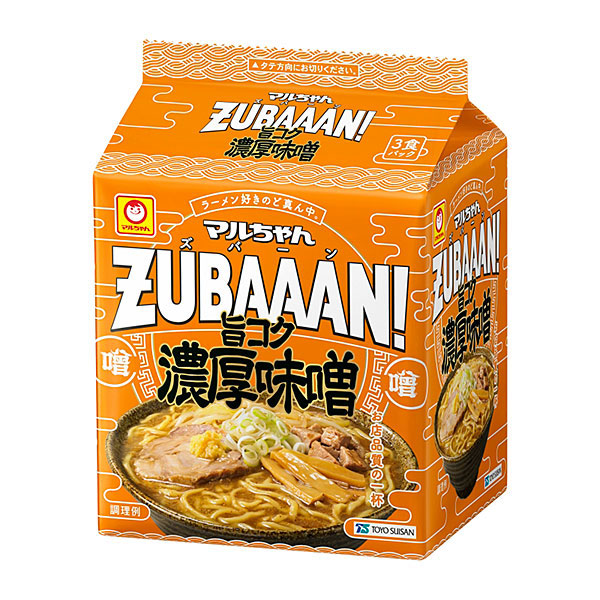 マルちゃん　ＺＵＢＡＡＡＮ！旨コク濃厚味噌 3食×9個入り(1ケース)