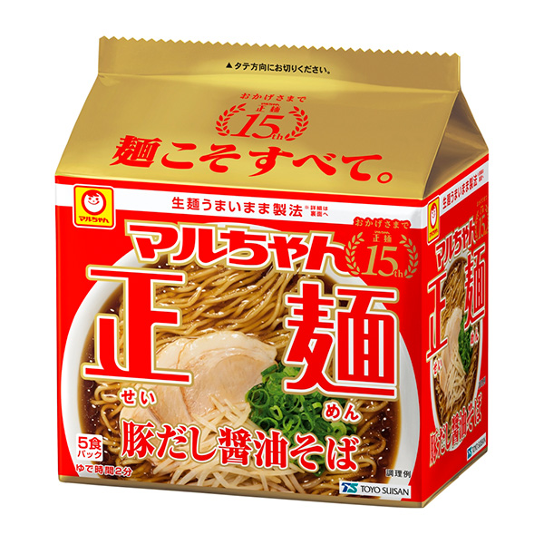 マルちゃん 正麺 豚だし醤油そば 5食×6パック×3ケース（計90食）