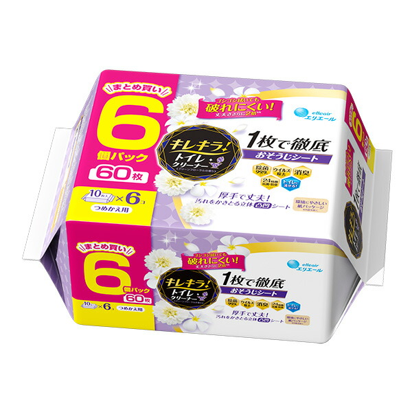 キレキラ！トイレクリーナー 1枚で徹底おそうじシート クリーンフローラル つめかえ 10枚入り×6パック×4個セット(SH)