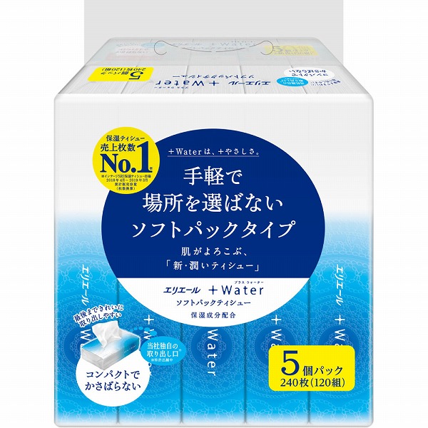 エリエール +Waterソフトパック 240枚 (120組)×5個×18セット入り (1ケース)