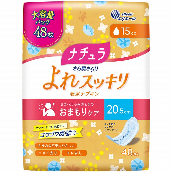 ナチュラ さら肌さらり よれスッキリ吸水ナプキン 15cc 大容量 48枚×3袋セット