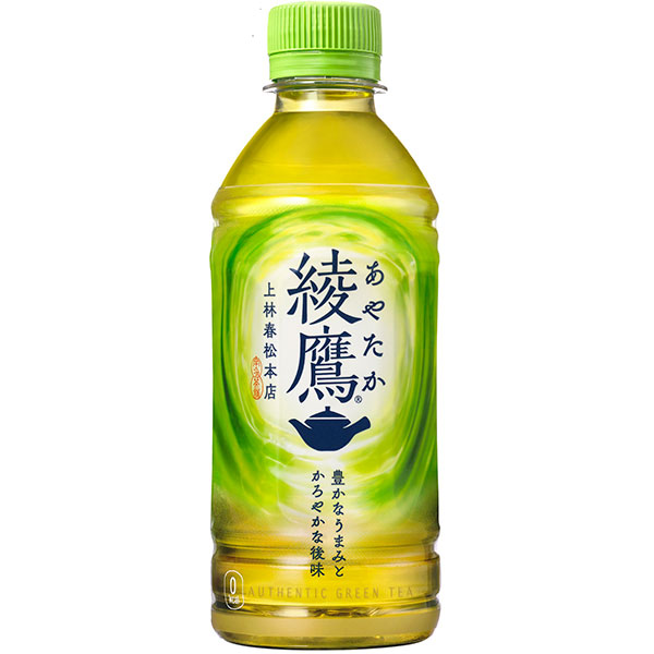 綾鷹 300ml×24本入り (1ケース)