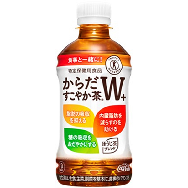 からだすこやか茶W+ 350ml×24本入り (1ケース)【特定保健用食品】