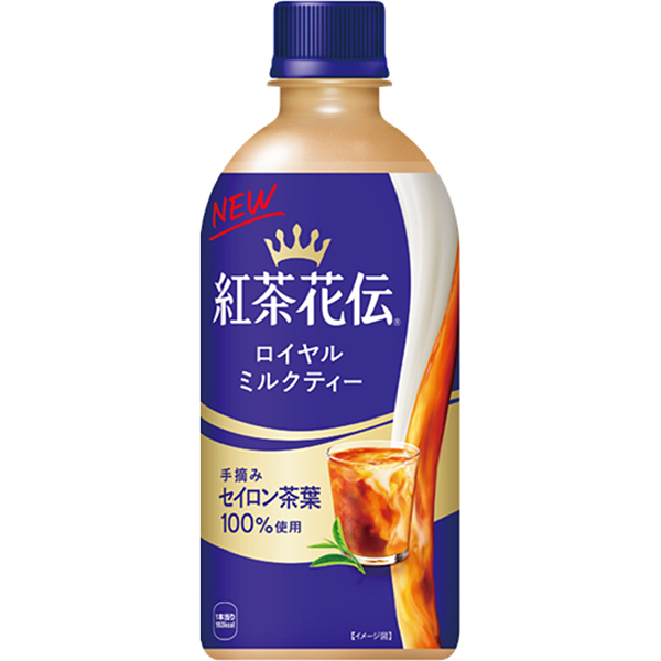 紅茶花伝 ロイヤルミルクティー 440ml×24本入り (1ケース)