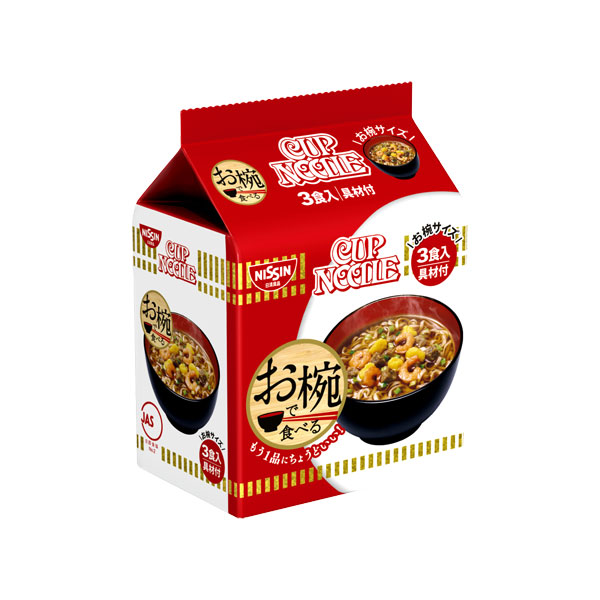 日清 お椀で食べるカップヌードル 3食×9個入り×2箱 (計18個)