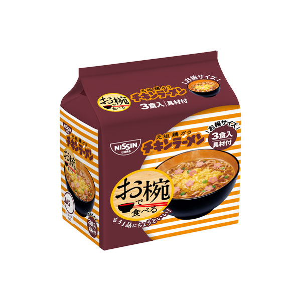 日清 お椀で食べるチキンラーメン  3食×9個入り×2箱 (計18個)