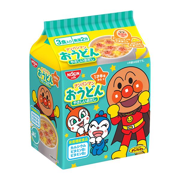 日清　アンパンマンおうどん　やさしいおだし　3食パック 87g×9個(1ケース)