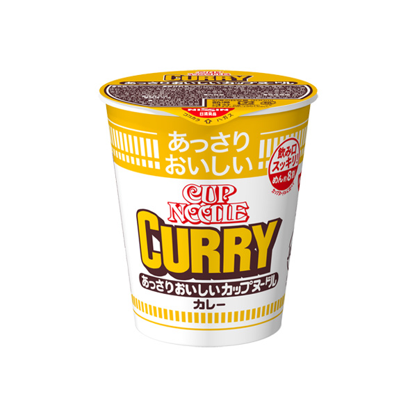 日清 あっさりおいしいカップヌードルカレー 70g×20個入り (1ケース)