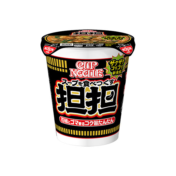 日清　カップヌードル担担 87g×20個入り(1ケース)