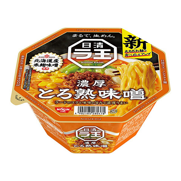 日清　ラ王カップ　とろ熟味噌 118g×12個入り(1ケース)