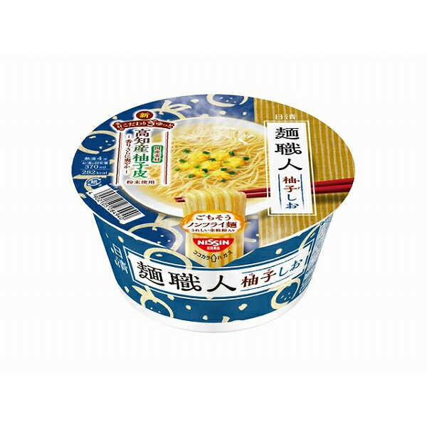 日清　麺職人柚子しお 76g×12個入り(1ケース)