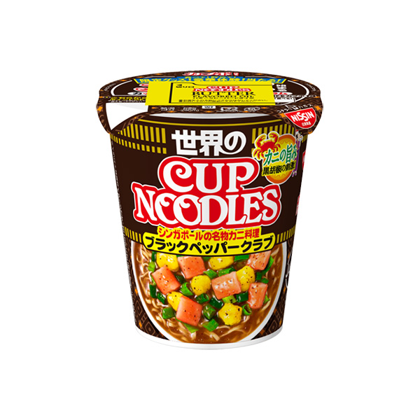 日清 カップヌードル ブラックペッパークラブ 78g×12個 (1ケース)