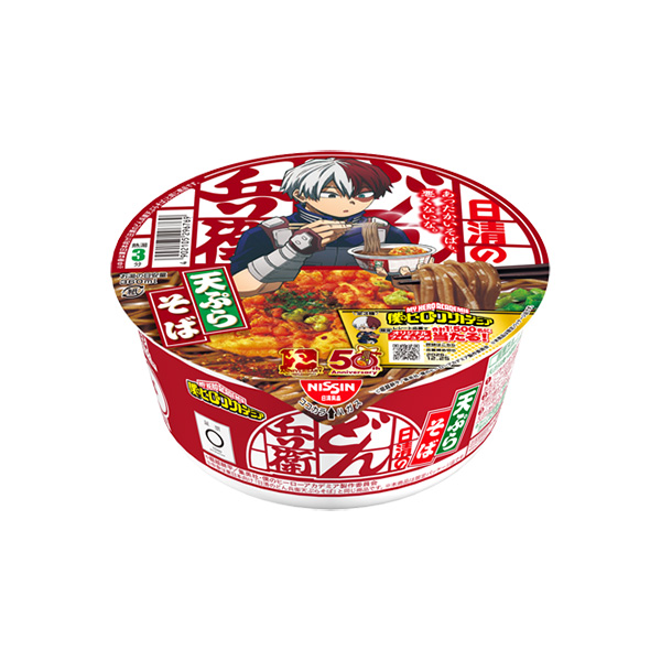 日清のどん兵衛 天ぷらそば 僕のヒーローアカデミアパッケージ 100g×12個 (1ケース)