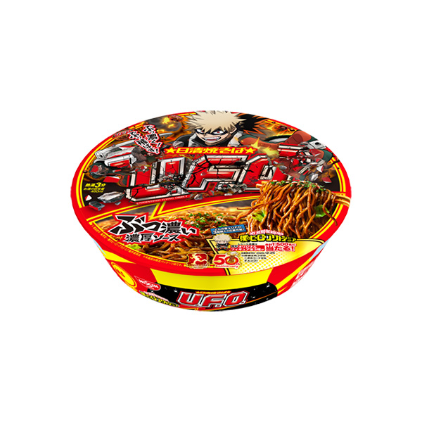 日清焼そばU.F.O. 僕のヒーローアカデミアパッケージ 128g×12個 (1ケース)
