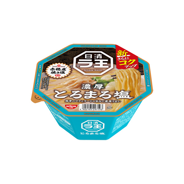 日清 ラ王 とろまろ塩 110g×12個 (1ケース)