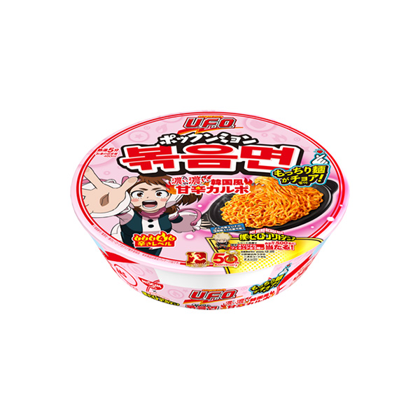 日清焼そばU.F.O. ポックンミョン 僕のヒーローアカデミアパッケージ 101g×12個 (1ケース)