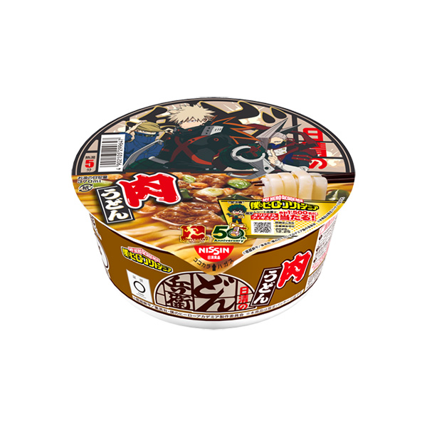 日清のどん兵衛 肉うどん 僕のヒーローアカデミアパッケージ 86g×12個 (1ケース)