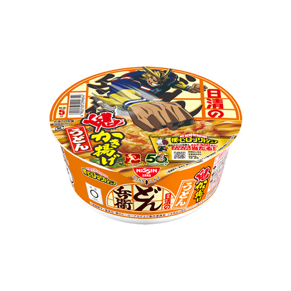 日清のどん兵衛 鬼かき揚げうどん 僕のヒーローアカデミアパッケージ 96g×12個 (1ケース)