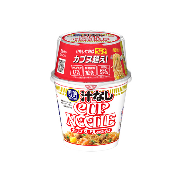 日清 完全メシ 汁なしカップヌードル 118g×6個 (1ケース)