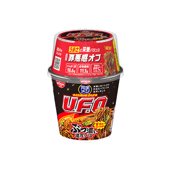 日清 完全メシ 日清焼そばU.F.O. 129g×6個 (1ケース)