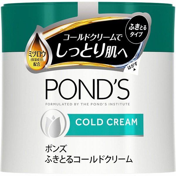 ポンズ コールドクリーム 270g