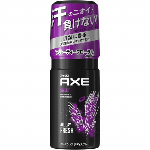 アックス フレグランス ボディスプレー スウィート 60g
