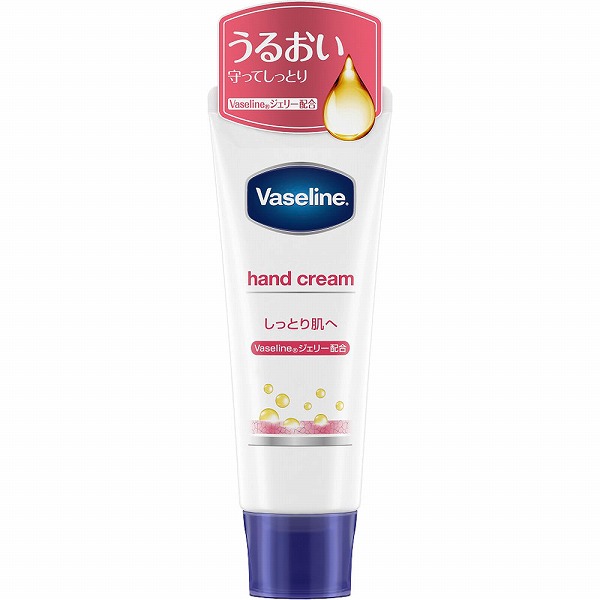 ヴァセリン ハンド＆ネイル 50g