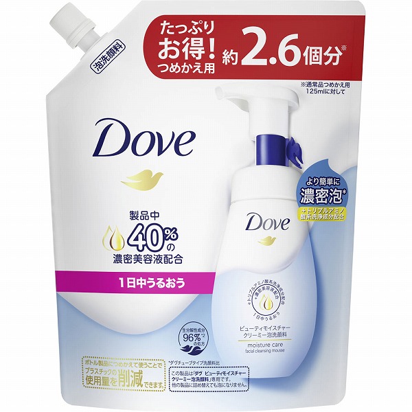 ダヴ ビューティモイスチャー クリーミー泡洗顔料 つめかえ用 320mL