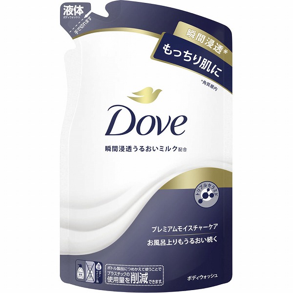 ダヴ ボディウォッシュ プレミアム モイスチャーケア つめかえ用 330g