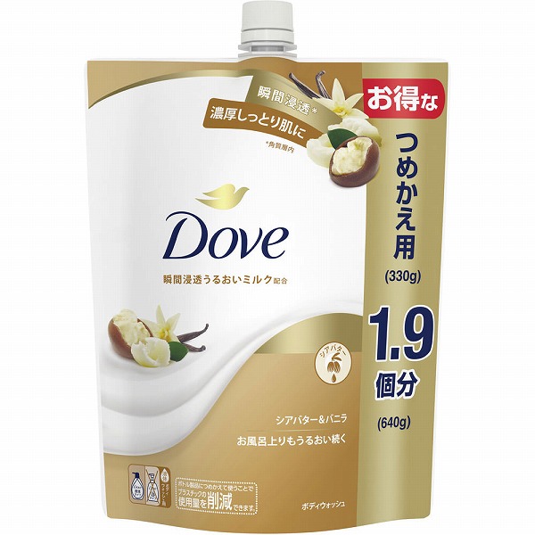 ダヴ ボディウォッシュ シアバター＆バニラ つめかえ用 640g