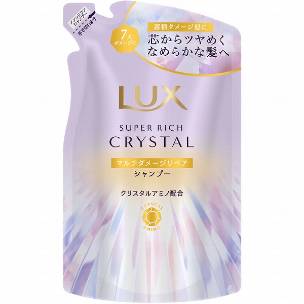 ラックス スーパーリッチクリスタル マルチダメージリペア シャンプー つめかえ用 300g