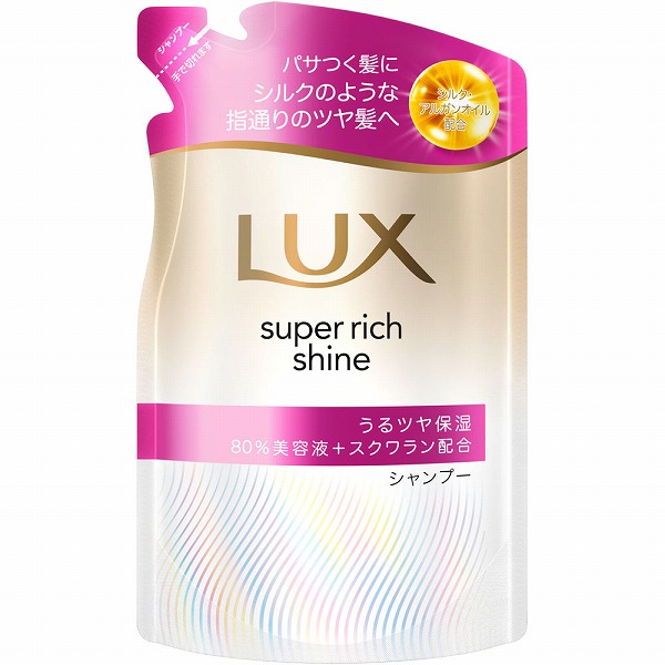 ラックス スーパーリッチシャイン モイスチャー 保湿シャンプー つめかえ用 280g