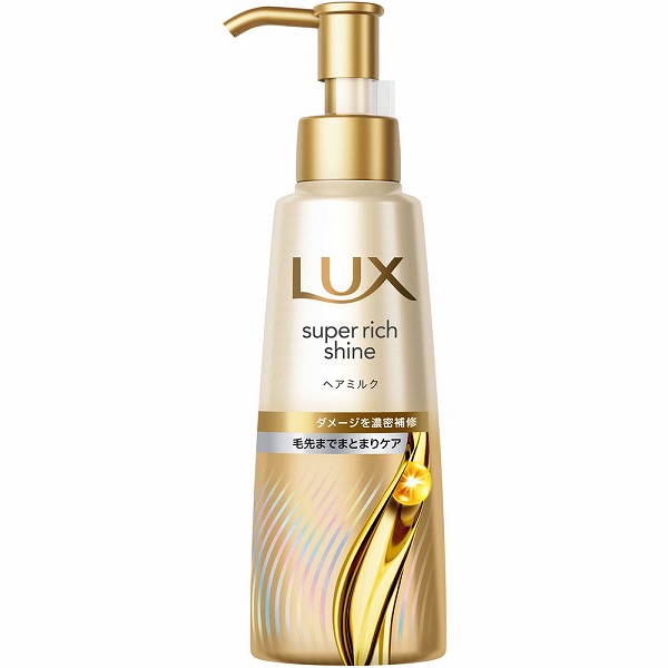 ラックス スーパーリッチシャイン ダメージリペア 補修ヘアミルク 100mL