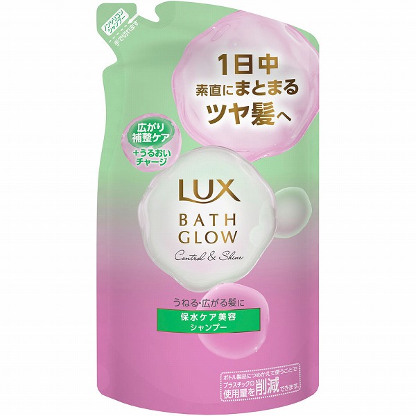 ラックス バスグロウ コントロールアンドシャイン シャンプー つめかえ用 350g