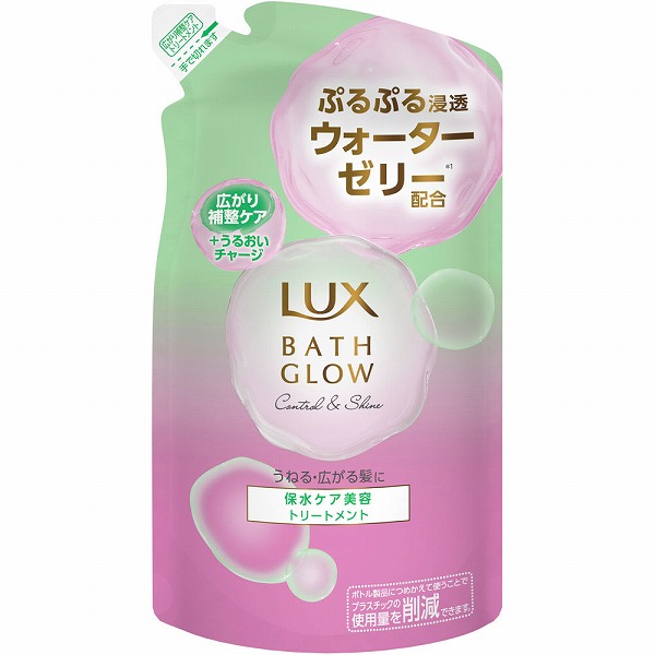 ラックス バスグロウ コントロールアンドシャイン トリートメント つめかえ用 350g
