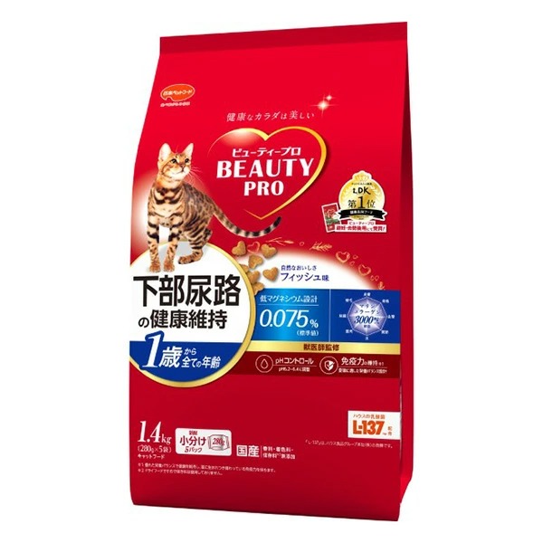 ビューティープロ キャット 猫下部尿路の健康維持 1歳から10歳まで 1.4kg×8袋入り (1ケース)