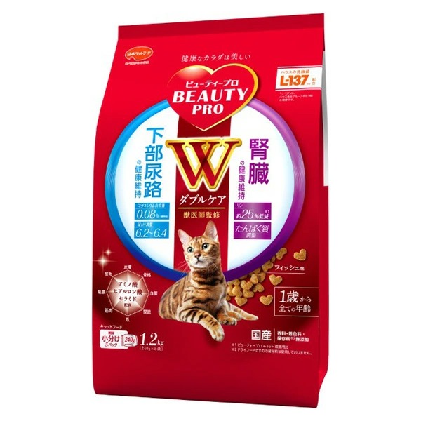 ビューティープロ キャット Ｗケア 下部尿路・腎臓の健康 1.2kg×8袋入り (1ケース)