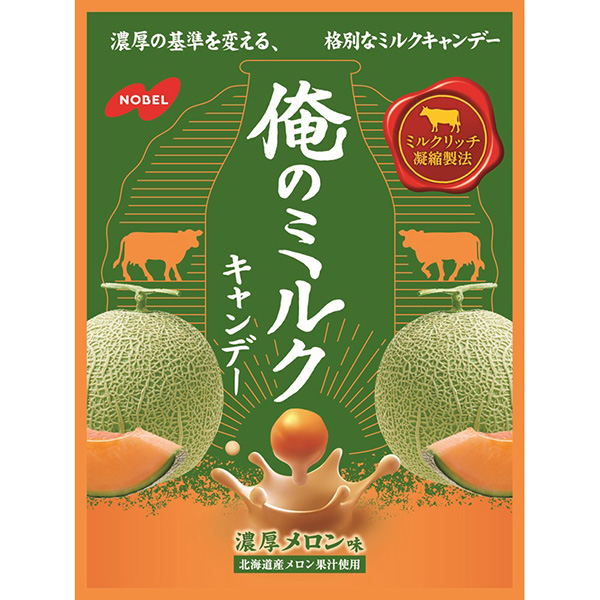 ノーベル製菓 俺のミルクキャンデー 濃厚メロン 80g×6袋