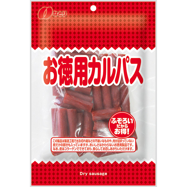 なとり　お徳用カルパス 137g×10個 (1ケース)