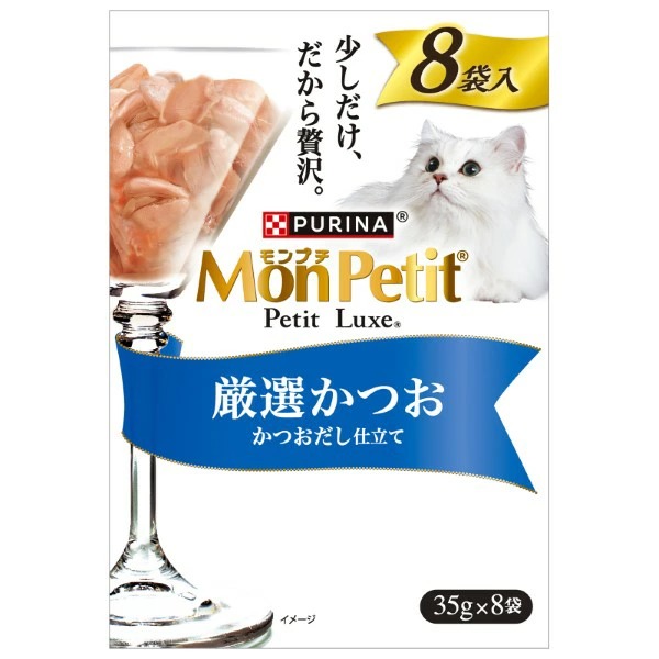 モンプチ プチリュクスパウチ 厳選かつお 35g×8袋×6箱入り (1ケース)