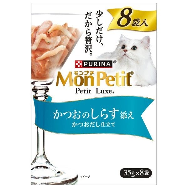 モンプチ プチリュクスパウチ かつおのしらす添え 35g×8袋×6箱入り (1ケース)